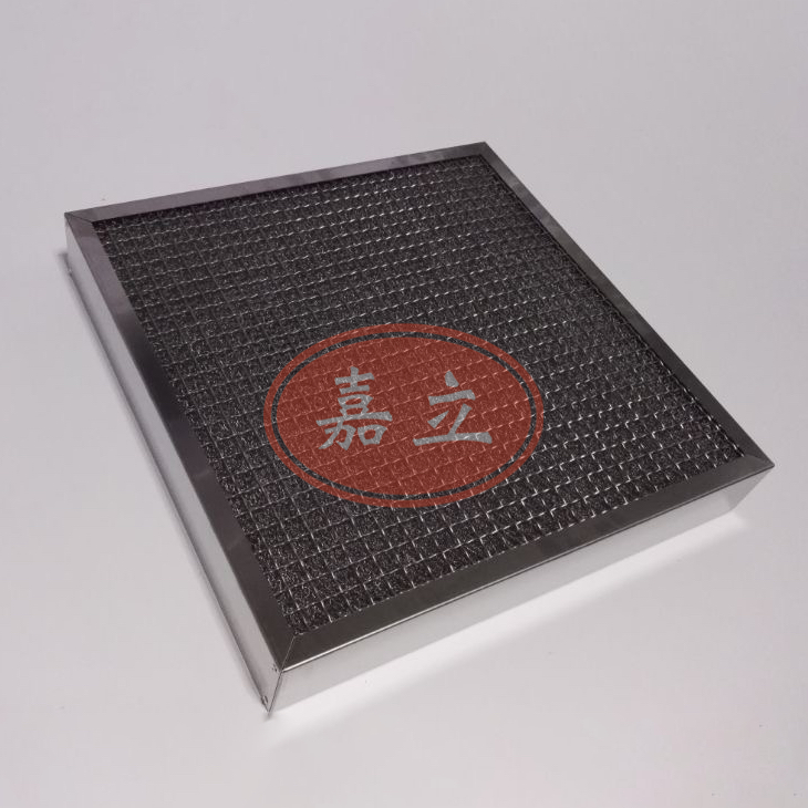 灵川不锈钢油雾过滤器